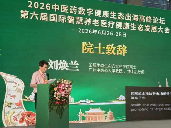 1784192844996424.png 企业微信截图_1783299907939.png