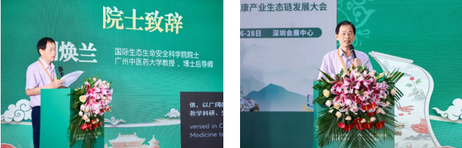 1784193071173199.png 企业微信截图_17832999266117.png