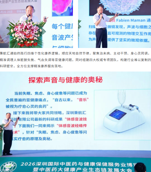 1784193157191808.png 企业微信截图_17833001111270.png