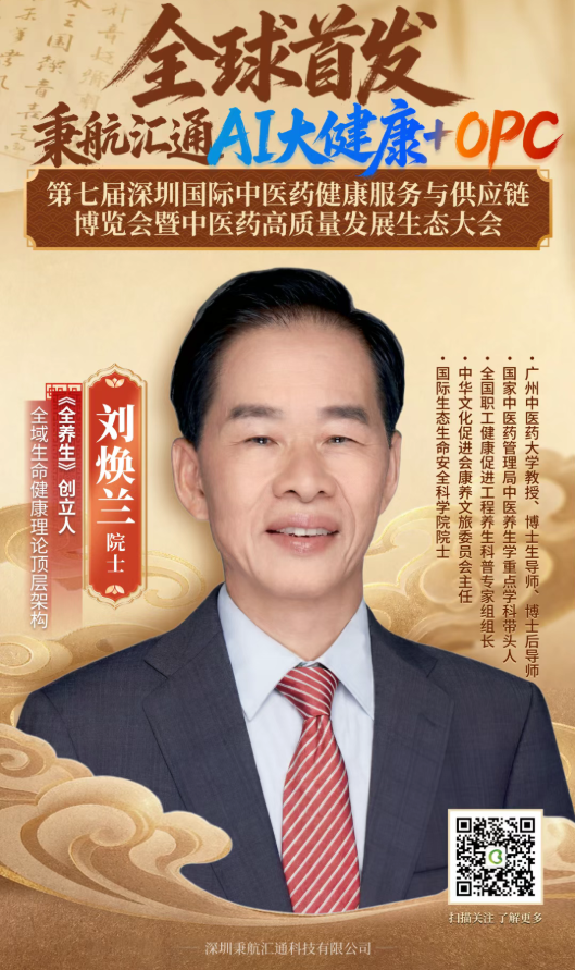 1784193204138594.png 企业微信截图_17832999894808.png