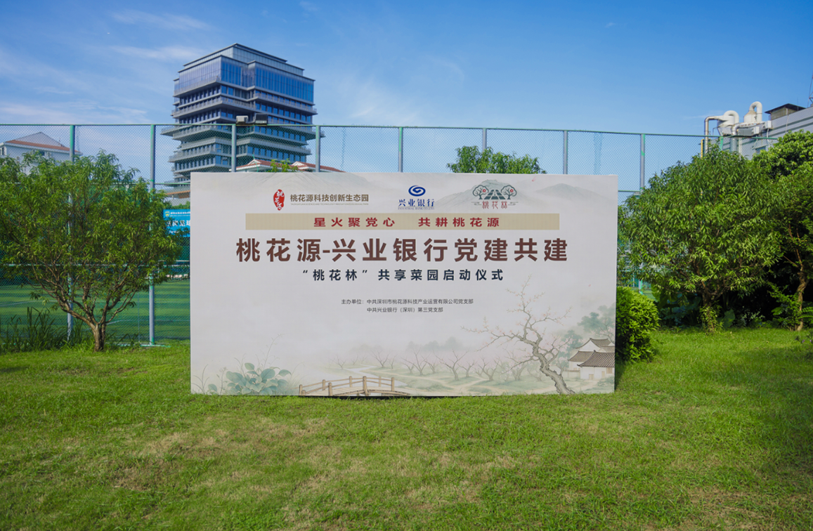 微信图片_2026-09-16_155518_832 拷贝.png