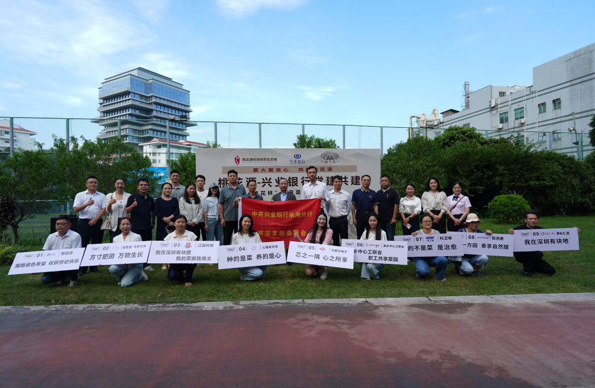微信图片_2026-09-16_155533_463.png