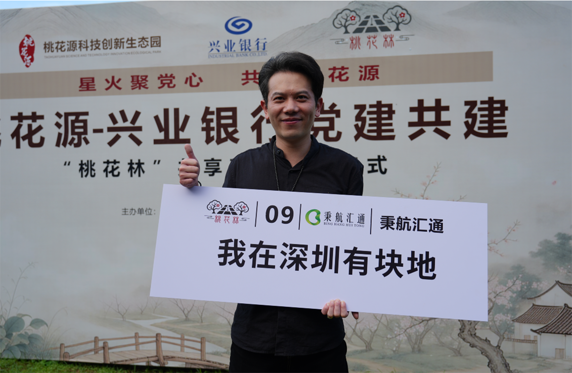 微信图片_2026-09-16_155538_512 拷贝.png