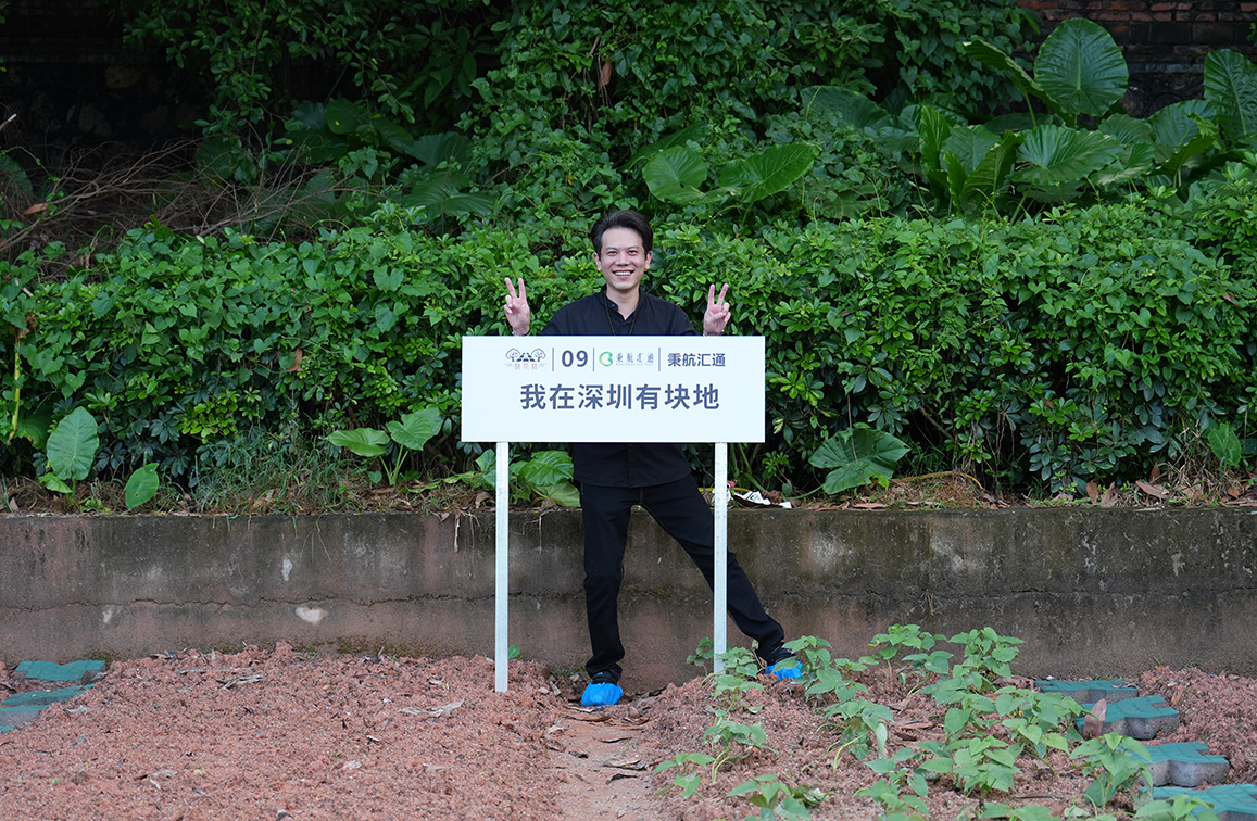 DSC00248 拷贝.jpg