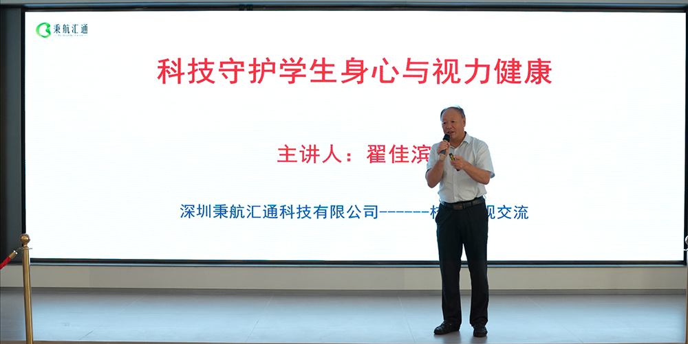 1790246435120203.png 微信图片_20260923095304_354_20 拷贝.png