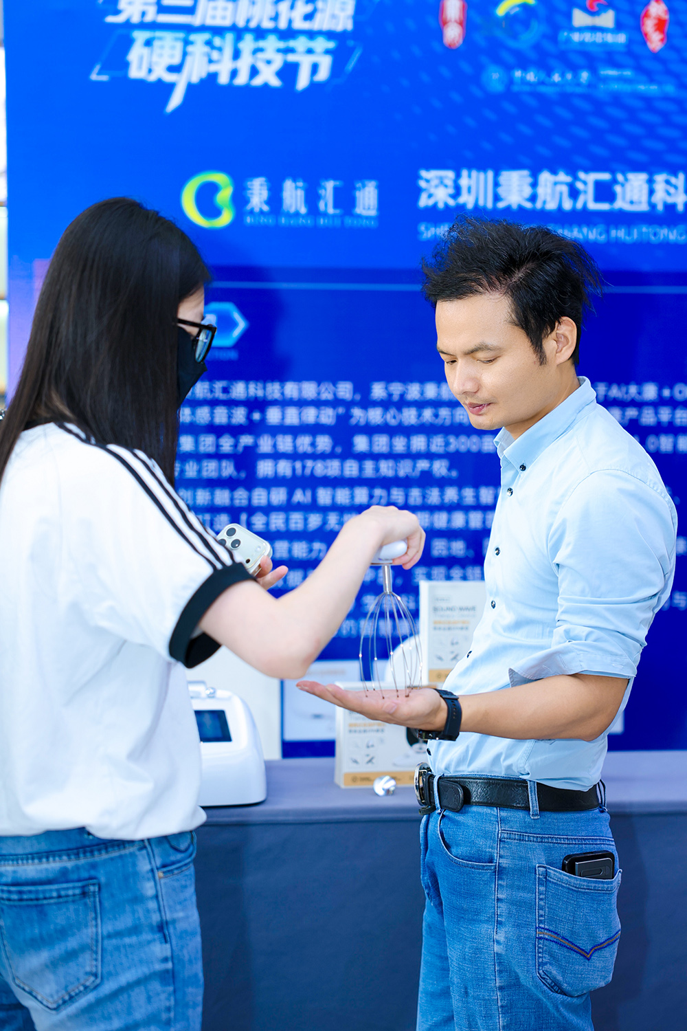 微信图片_20260922174959_142_597 拷贝.jpg