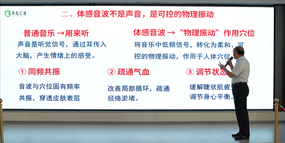 课件3 拷贝.png