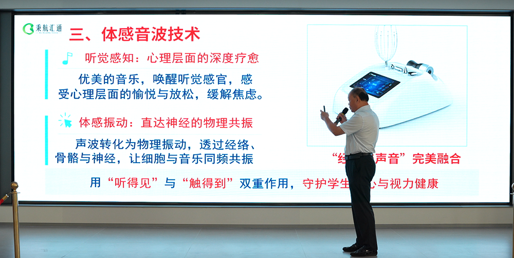 课件4 拷贝.png