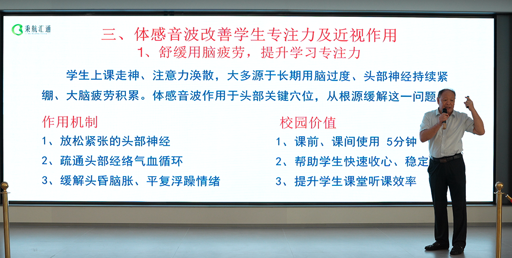 课件6 拷贝.png