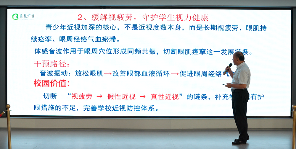 课件7 拷贝.png