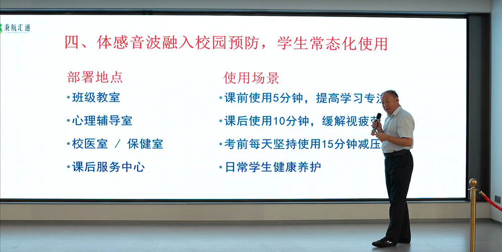 课件8 拷贝.png