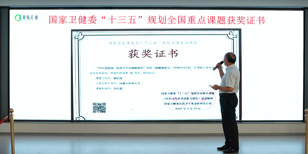 课件12 拷贝.png